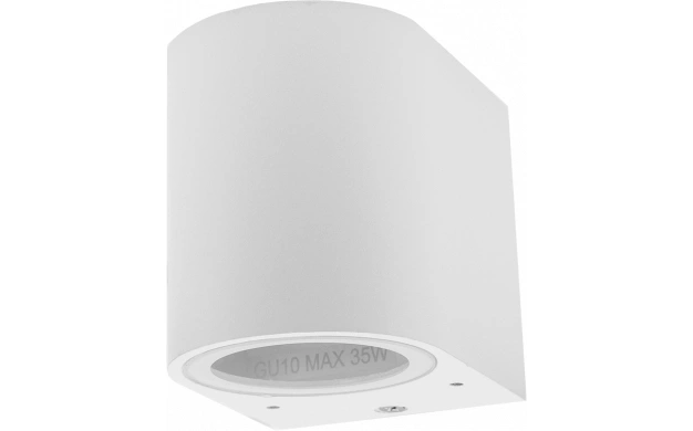 Optonica Zidna lampa 1xGU10 Aluminij Bijela