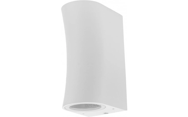 Optonica Zidna lampa 2xGU10 Aluminij Bijela