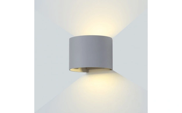 Optonica Zidna lampa Obla 6W 3000K Aluminij Siva