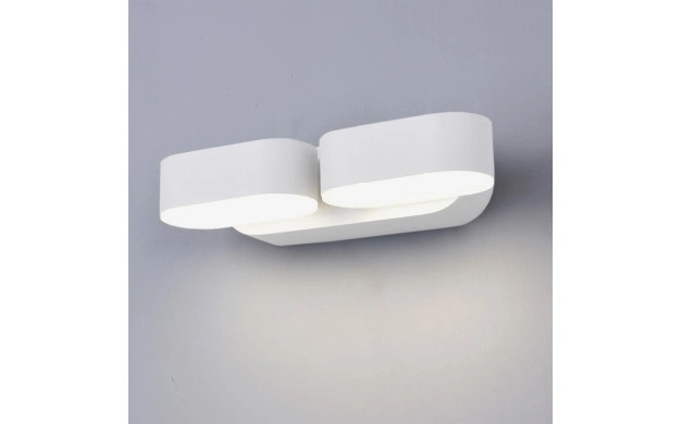 Optonica Zidna lampa 2x6W 4000K Aluminij Bijela