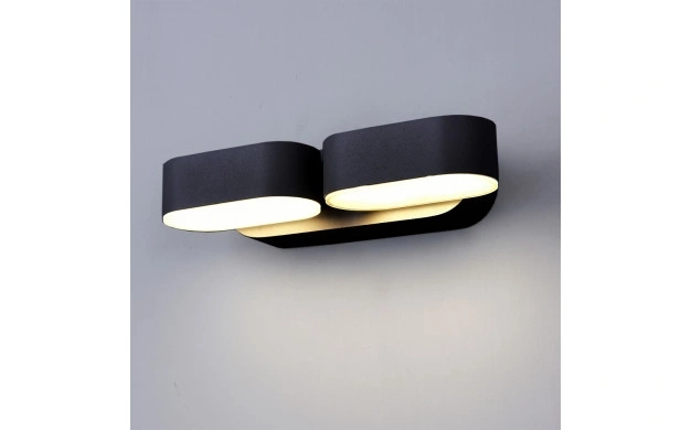 Optonica Zidna lampa 2x6W 3000K Aluminij Crna