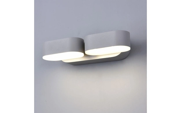 Optonica Zidna lampa 2x6W 3000K Aluminij Siva